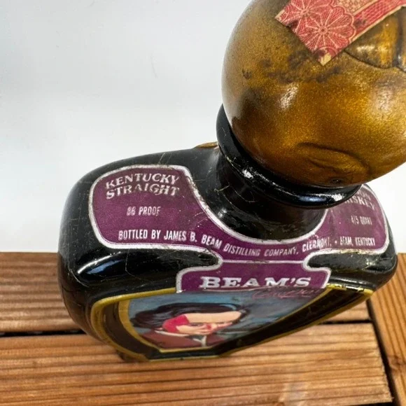 VTG Jim Beam Choice Aged 8 Chopin Kentucky Straight Bourbon Whiskey Bottle - Picture 3 of 13